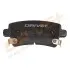 Фото 2 - drive+ - Гальмівні колодки до дисків DR!VE+ DP1010.10.0099 Drive+ - Гальмівні колодки до дисків DR!VE+ DP1010.10.0099 (фото 2)