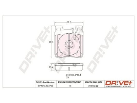 Drive+ - Тормозные колодки к дискам DR!VE+ DP1010.10.0755