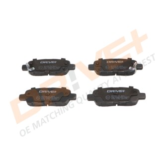Drive+ - Тормозные колодки к дискам DR!VE+ DP1010.10.0064