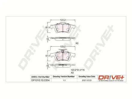 Drive+ - Тормозные колодки к дискам DR!VE+ DP1010.10.0394