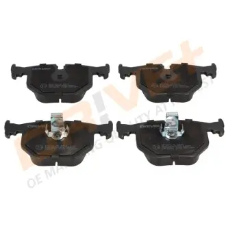 Drive+ - Тормозные колодки к дискам DR!VE+ DP1010.10.0412
