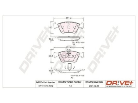 Drive+ - Тормозные колодки к дискам DR!VE+ DP1010.10.1042