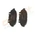 Фото 4 - drive+ - Тормозные колодки к дискам DR!VE+ DP1010.10.0899 Drive+ - Тормозные колодки к дискам DR!VE+ DP1010.10.0899 (фото 4)