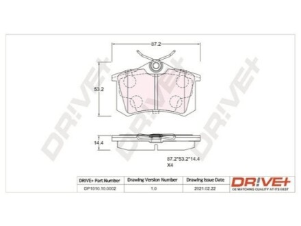 Drive+ - Тормозные колодки к дискам DR!VE+ DP1010.10.0002 (фото 1)