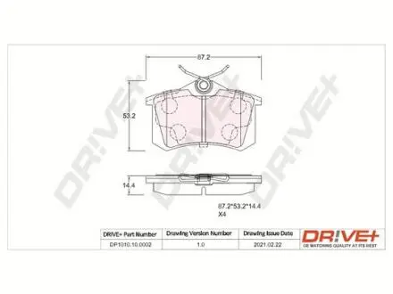 Drive+ - Тормозные колодки к дискам DR!VE+ DP1010.10.0002