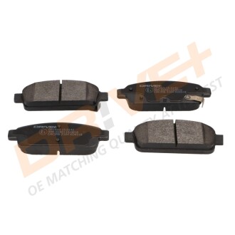 Drive+ - Тормозные колодки к дискам DR!VE+ DP1010.10.0142