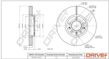 Drive+ - Тормозной диск DR!VE+ DP1010.11.0371