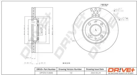 Drive+ - Тормозной диск DR!VE+ DP1010.11.0846