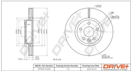 Drive+ - Тормозной диск DR!VE+ DP1010.11.0504