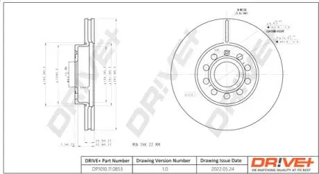 Drive+ - Гальмівний диск DR!VE+ DP1010.11.0853