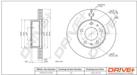 Drive+ - Тормозной диск DR!VE+ DP1010.11.0792