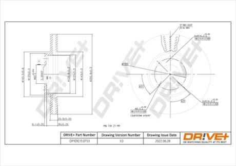 Drive+ - Гальмівний диск DR!VE+ DP1010.11.0753