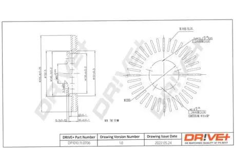 Drive+ - Тормозной диск DR!VE+ DP1010.11.0706