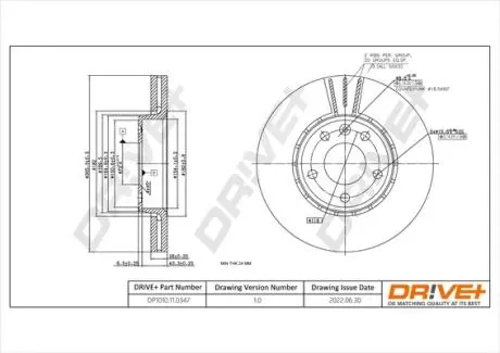 Drive+ - Тормозной диск DR!VE+ DP1010.11.0347