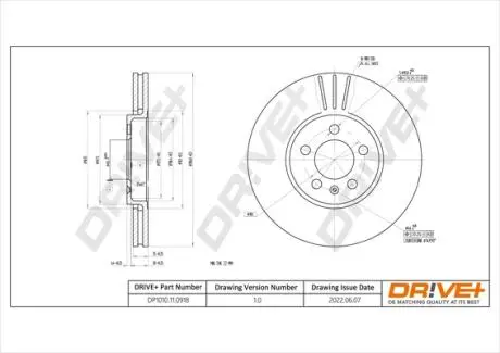 Drive+ - Тормозной диск DR!VE+ DP1010.11.0918