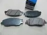 Фото 1 - колодки тормозные дисковые передние Hyundai Santa Fe 10-/Kia Sorento 09- Hyundai/Kia/Mobis 581012PA00 Колодки тормозные дисковые передние Hyundai Santa Fe 10-/Kia Sorento 09- Hyundai/Kia/Mobis 581012PA00 (фото 1)