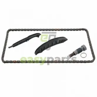SSANGYONG К-кт ланцюга ГРМ (ланцюг+2 спрямував. +натягувач) Korando 2.0 12- BLUE PRINT ADG07379