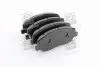 Фото 2 - колодки тормозные дисковые передние Hyundai Santa Fe 06- Hyundai/Kia/Mobis 581012BA00 Колодки тормозные дисковые передние Hyundai Santa Fe 06- Hyundai/Kia/Mobis 581012BA00 (фото 2)