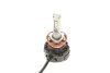 Фото 3 - автолампа H8 12V 30W PGJ19 Gigalight Twin LED (6000K) BOSCH 1987301558 Автолампа H8 12V 30W PGJ19 Gigalight Twin LED (6000K) BOSCH 1987301558 (фото 3)