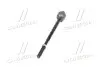 Тяга кермова OPEL VECTRA C 02- передн. (L=260mm) RIDER RD.32241603384 (фото 2)