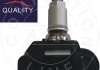 Датчик давления воздуха колеса Premium Quality, OEM Quality AIC 55424 (фото 1)