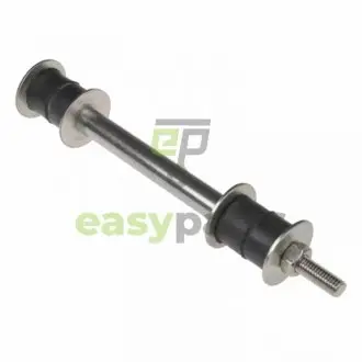 KIA тяга стабілізатора передн.K2500-2700 99- BLUE PRINT ADG085140