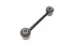 Тяга стабілізатора (переднього) VW Amarok 2.0TDI/TSI 09-16 (L=180mm) (метал) FEBI BILSTEIN 36582 (фото 4)