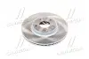 Диск тормозной передний New Actyon SSANGYONG 4144134003 (фото 2)