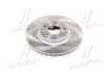 Диск тормозной передний New Actyon SSANGYONG 4144134003 (фото 3)