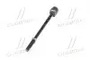 Тяга рулевая FORD FIESTA 01-08, FUSION 02-12 RIDER RD.322426002 (фото 2)