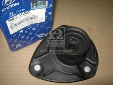 Опора амортизатора переднього, ліва (Mobis) Hyundai/Kia/Mobis 546101G605