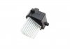 Резистор вентилятора Premium Quality, OEM quality AIC 52016 (фото 4)