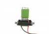 Резистор вентилятора Premium Quality, OEM quality AIC 55289 (фото 12)