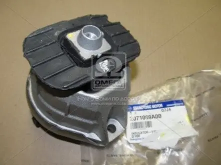 Подушка ДВС передняя SSANGYONG 2071009A00