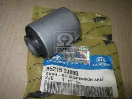 Сайлентблок задньої підвіски (Mobis) Hyundai/Kia/Mobis 552152J000