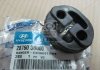 Подушка кріплення глушника Hyundai/Kia/Mobis 287603B000 (фото 1)