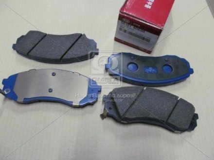 Колодки тормозные дисковые (Mobis) Hyundai/Kia/Mobis 581014DE00