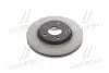 Диск тормозной передний Hyundai/Kia/Mobis 517122C000 (фото 1)