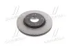 Диск тормозной передний Hyundai/Kia/Mobis 517122C000 (фото 2)