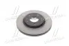 Диск тормозной передний Hyundai/Kia/Mobis 517122C000 (фото 3)