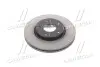 Диск тормозной передний Hyundai/Kia/Mobis 517122C000 (фото 4)