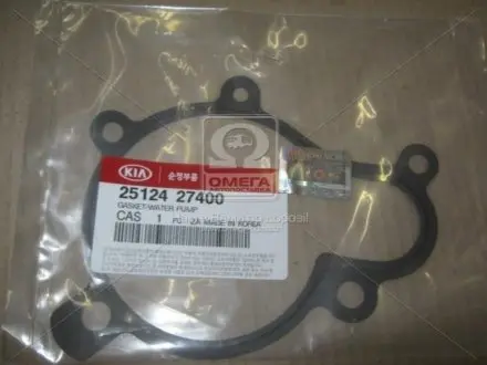 Прокладка помпы водяной (Mobis) Hyundai/Kia/Mobis 2512427400