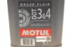 Тормозная жидкость 100% синтетическая MOTUL 807906 / 104247 (фото 12)