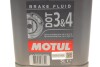 Тормозная жидкость 100% синтетическая MOTUL 807906 / 104247 (фото 6)
