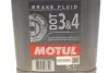 Тормозная жидкость 100% синтетическая MOTUL 807906 / 104247 (фото 6)