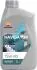 RP NAVIGATOR TRANSAXLE 75W-80 (12х1Л) Repsol RPP4004HHA (фото 1)