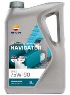 RP NAVIGATOR HQ GL-4 75W-90 (5х5Л) Repsol RPP4006JFA