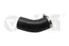 Патрубок интеркуллера Skoda Octavia (12-)/VW Golf (12-)/Audi A3 (12-) (114518051 Vika 11451805101 (фото 1)