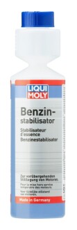 LM 0,25л BENZIN-STABILISATOR Стабілізатор бензину LIQUI MOLY 5107