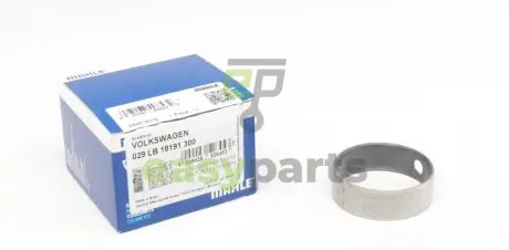 Втулка валу проміжного (передня) VW Caddy/T5/T4 1.5-3.2 6V 81- (товщина 1.7-1.77mm) MAHLE / KNECHT 029LB18191300